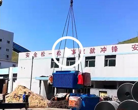 内蒙古矿用变压器发货视频
